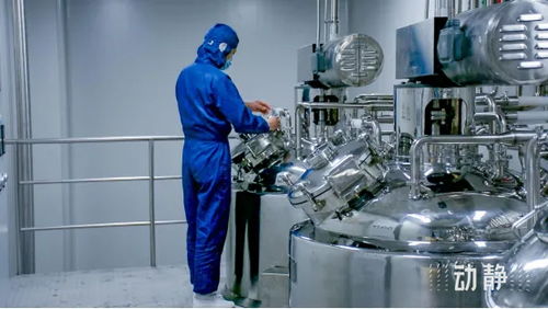 同处北纬25度 黔台交融一家亲