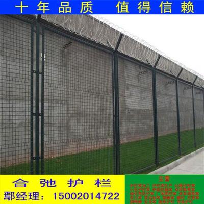 从围网护栏到儿童滑梯 安全设施的多维应用与选购指南