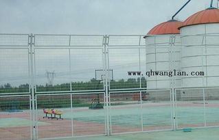 场地围网 功能、类型与应用场景全解析